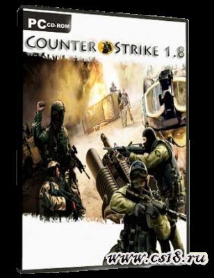 Counter Strike 1.8 (Goiceasoft Studio)  ,  