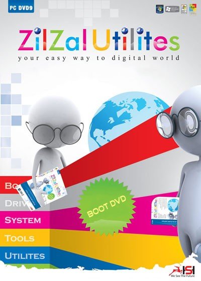 ZilZal5 Maintenance/Utilities Bootable DVD 2012 (Full Programs)