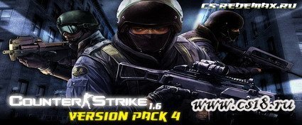 Counter Strike (Version pack 4) 