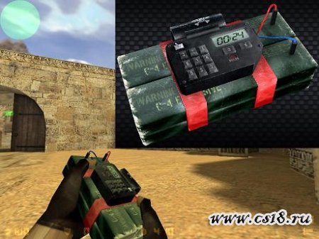 Модель C4 для Counter Strike 1.6