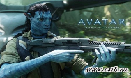 Avatar -    CS 1.6
