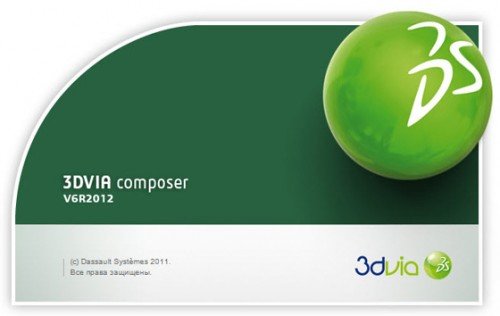 3DVIA Composer V6R2012 HF3 v6.8.3.1695
