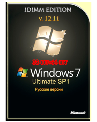 Windows 7 Ultimate SP1 IDimm Edition v.12.11 x86x64