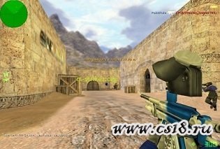  Realism for Paintball Gun & Mod  Counter Strike 1.6